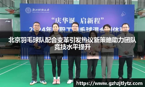 jn江南·(中国区)体育官方网站