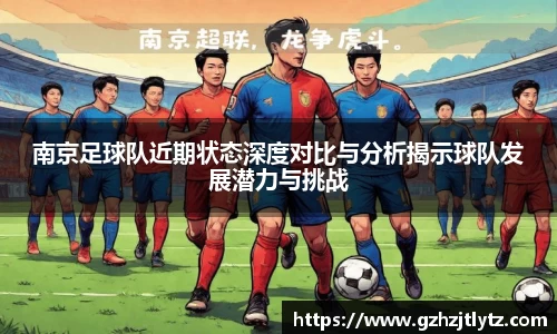 jn江南·(中国区)体育官方网站