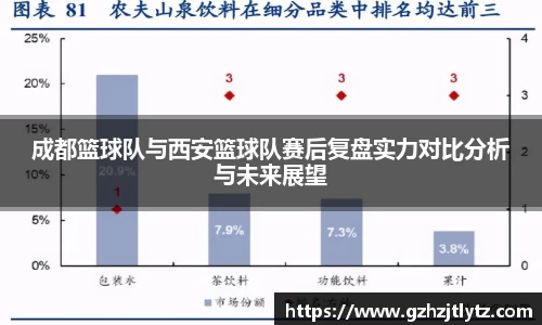 jn江南·(中国区)体育官网