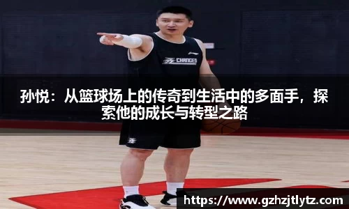 jn江南·(中国区)体育官网
