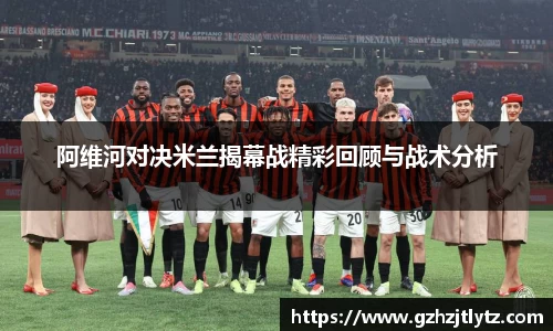 jn江南·(中国区)体育平台
