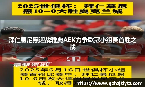 jn江南·(中国区)体育官网