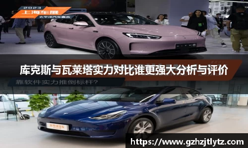 江南app.体育