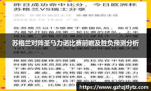 JN江南.体育