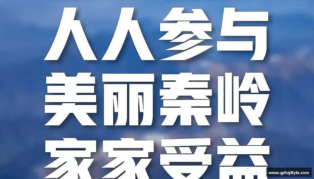 挑战自我，突破极限